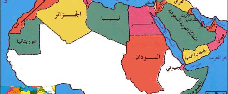 Europe–monde arabe : le fossé entre sécurité, souveraineté et crédibilité