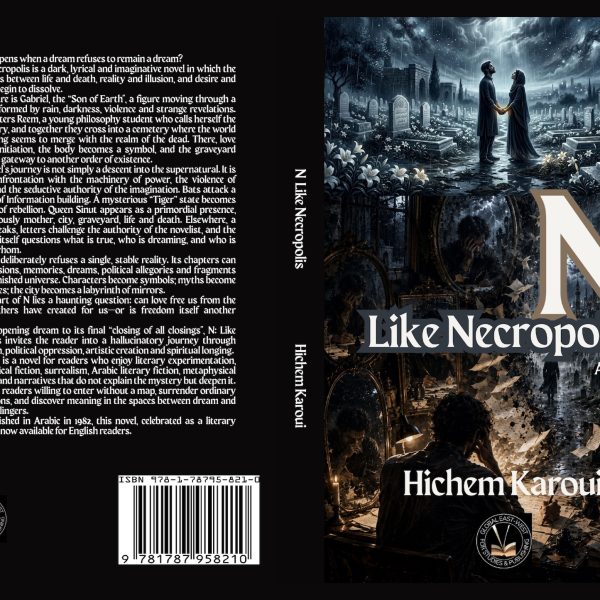 N Like Necropolis